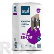 Шпаклевка финишная цементная Bergauf "Finish Zement", 20 кг - фото 2