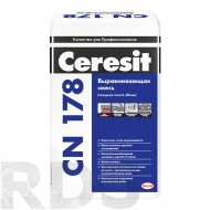 Выравнивающая смесь для пола (5-80мм) Ceresit CN 178, 25кг - фото
