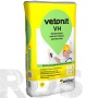 Шпатлёвка Weber.Vetonit VH (белая), 20 кг - фото