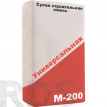 Универсальная смесь М-150, ПМД до -10 (50кг) - фото