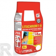 Затирка Litochrom 1-6 C.210, персик, 2 кг - фото