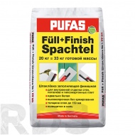 Шпаклевка финишная "Full+Finish Spachtel №1", 20 кг, PUFAPRO - фото