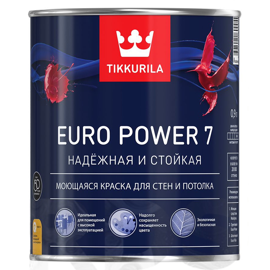 Краска водоэмульсионная EURO 7 POWER матовая (база А), Tikkurila (0,9л) -  купить по цене от 913.62 р.