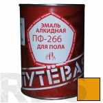 Эмаль для пола желто-коричневая ПФ-266 "ПУТЕВАЯ", 0,9кг - фото