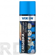 Смывка старой краски "VIXEN", аэрозоль, 520мл/ VX-90000 - фото