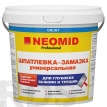 Шпатлевка для выбоин и трещин "NEOMID", 1,4кг / Экспертология - фото