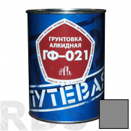 Грунтовка ГФ-021, серая, "ПУТЕВАЯ", 0,9кг - фото