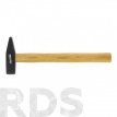 Молоток слесарный, 500 гр, деревянная ручка, "SPARTA" - фото 2