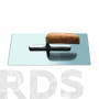 Гладилка прямая, 130 х 280 мм, нерж. сталь, деревянная ручка, "888" /3022216 - фото