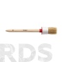 Кисть круглая, №2 (20мм), натуральная щетина, деревянная ручка, стандарт, "HOGER"/1010020 - фото