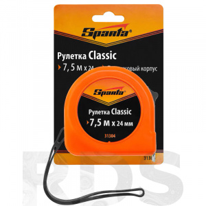 Рулетка, 7,5м х 24мм, пластиковый корпус, ручная фиксация, Classic, 