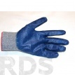 Перчатки зимние, х/б, утепленные, покрытие ладони - латекс, тройной облив, размер L-XL,"Металлург" - фото