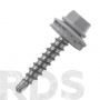 Саморез кровельный КРс ZP 4.8x35 (7004) светло-серый - фото