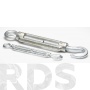 Талреп DIN 1480 RR кольцо/кольцо  М8 - фото