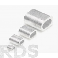 Зажим алюминиевый для стальных канатов DIN 3093, 5 мм - фото