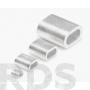 Зажим алюминиевый для стальных канатов DIN 3093, 6 мм - фото