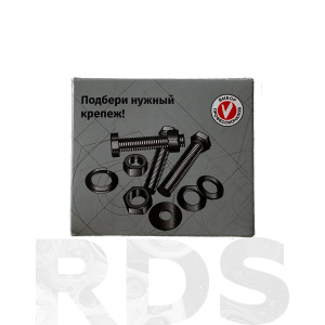 Шайба гровер DIN  127 М8  1 кг(прим. 600шт.) "оТк" - фото 4