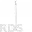 Ручка телескопическая, 115 - 200 см, алюминиевая, для валиков и макловиц, "HOGER" /1122220 - фото