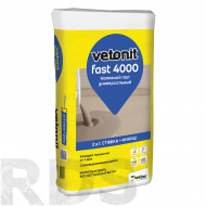 Пол наливной универсальный Vetonit Fast 4000, 20 кг - фото