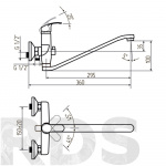 Смеситель ARGO для ванны и умывальника D35 35-S35/K OKSA - фото 2