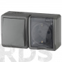 Блок розетка+выключатель IP54,16AX(10AX)-250В, серый - фото