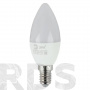 Лампа светодиодная ЭРА B35, 7Вт, теплый свет, E14 - фото