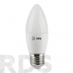 Лампа светодиодная ЭРА B35, 7Вт, нейтральный белый свет, E27 - фото