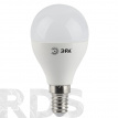 Лампа светодиодная ЭРА P45, 7Вт, теплый свет, E14 - фото