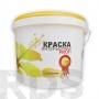 Краска интерьерная 14 кг "NORME COLOR "PROFI" супербелая - фото