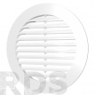 Решетка вентиляционная круглая D200 вытяжная с фланцем D160 / 16РК - фото