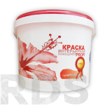 Краска интерьерная "NORME COLOR PROFI" супербелая, моющаяся, 14кг - фото