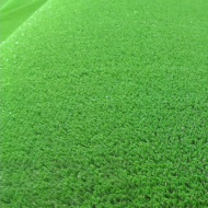 Искусственная трава Гринлэнд (2м) - фото