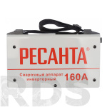 Аппарат сварочный инверторный, 160А, САИ 160, "Ресанта" /65/1 - фото 2