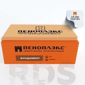 Утеплитель Пеноплэкс Фундамент (1185х585х50) - купить по цене от 1295 р.