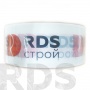 Лента клейкая упаковочная 150мм* 50м 45мкм логотип "RDS Строй" белый фон, (черный-красный) - фото