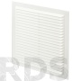 Решетка МВ 120 Рс, 187х187мм, "VENTS", 10041236 - фото