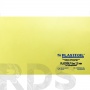 ПВХ мембрана PLASTFOIL GEO без армирования, 1,5x2000x20000 - фото