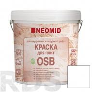 Краска для плит OSB "Neomid", 7кг - фото