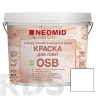 Краска для плит OSB "Neomid", 14кг - фото