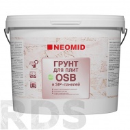 Грунт для плит OSB "Neomid", 14кг - фото