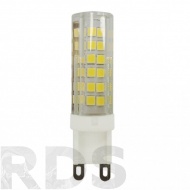 Лампа светодиодная ЭРА JC-7Вт, нейтральный белый свет, G9 - фото