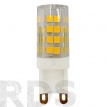 Лампа светодиодная ЭРА JC-3.5Вт, теплый свет, G9 - фото