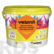 Затирка Weber.Vetonit Decor, какао, 2 кг - фото