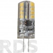 Лампа светодиодная ЭРА JC-2.5Вт, теплый свет, G4, 12В - фото