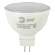 Лампа светодиодная ЭРА ECO, MR16, 5Вт, нейтральный белый свет, GU5.3 - фото