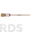 Кисть круглая, натуральная щетина, деревянная ручка, d25 мм - фото