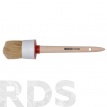 Кисть круглая, натуральная щетина, деревянная ручка, d55 мм - фото