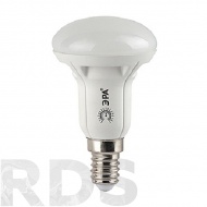 Лампа светодиодная ЭРА ECO R50, 6Вт, нейтральный белый свет, E14 - фото