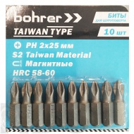 Биты, PH2х25, 20шт., сталь S2, Taiwan Type, "Bohrer" - фото