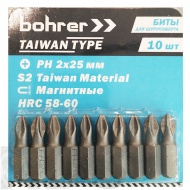 Биты, PH2х90, 10шт., сталь S2, Taiwan Type, "Bohrer" - фото